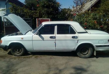 Продам ГАЗ 3110 1999 года в г. Помошная, Кировоградская область
