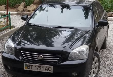 Продам Kia Magentis 2008 года в Херсоне