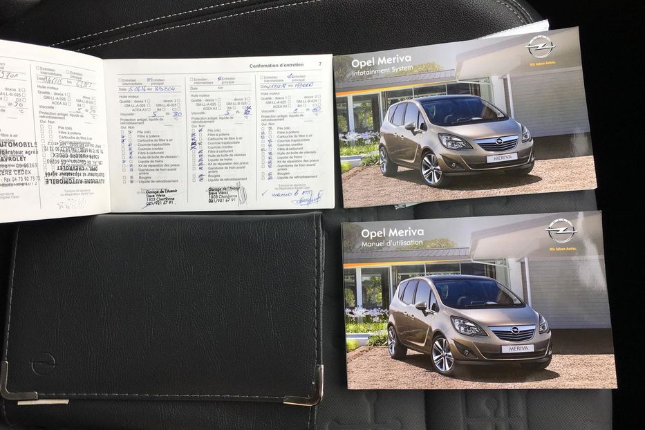 Продам Opel Meriva 2011 года в Луцке