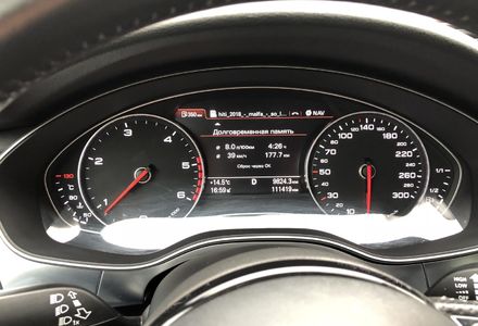 Продам Audi A6 2013 года в г. Шепетовка, Хмельницкая область