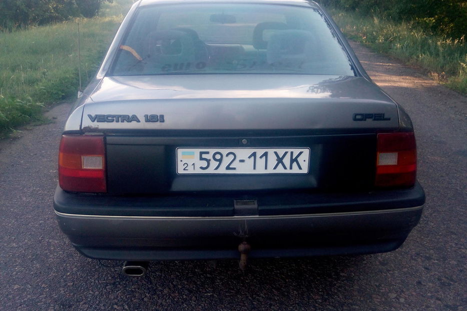 Продам Opel Vectra A 1992 года в г. Чугуев, Харьковская область