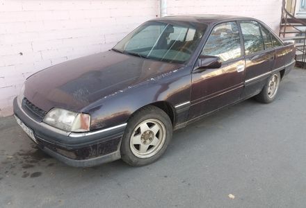 Продам Opel Omega А 1993 года в Харькове