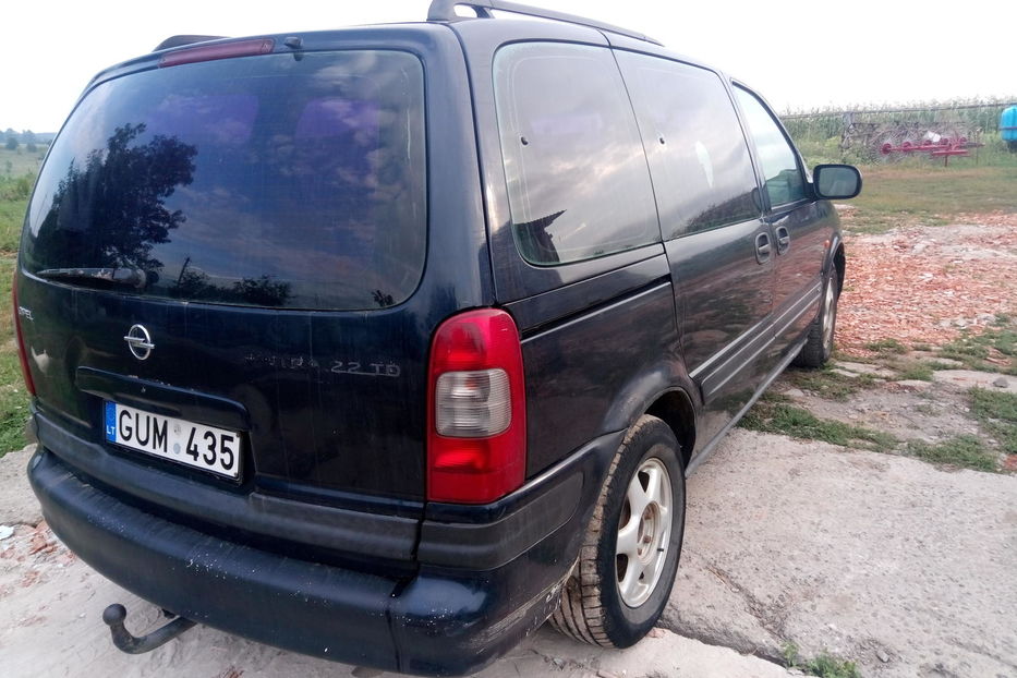 Продам Opel Sintra 1998 года в Виннице