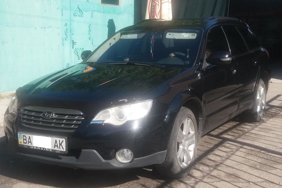 Продам Subaru Outback 2008 года в Кропивницком