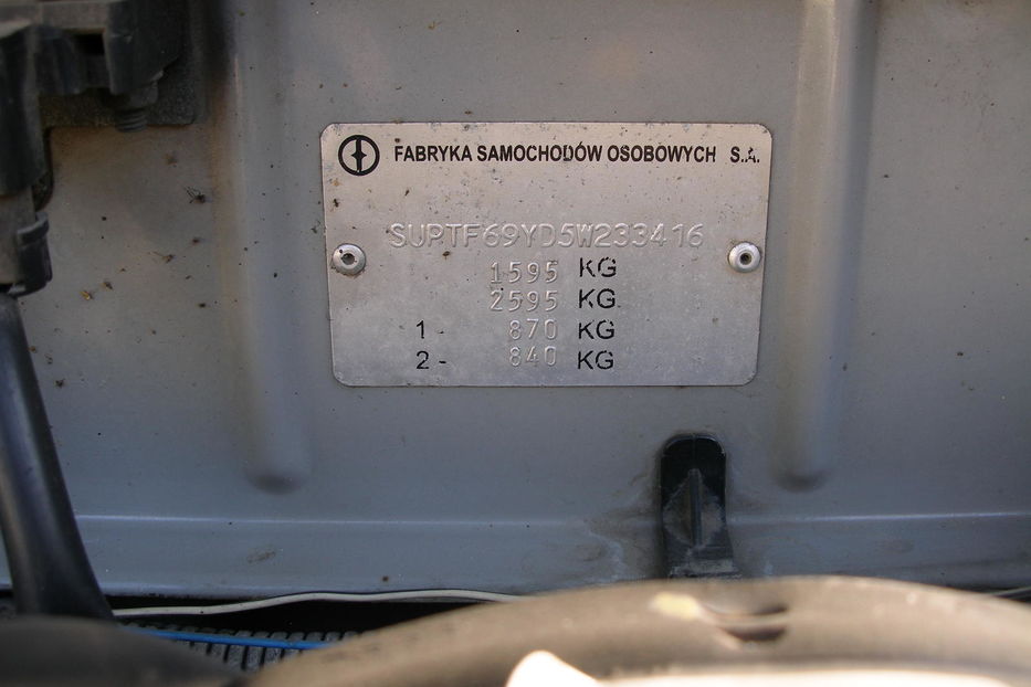 Продам Daewoo Lanos SE 2005 года в Харькове