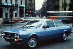 Продам Lancia Beta HPE2000 1979 года в Харькове