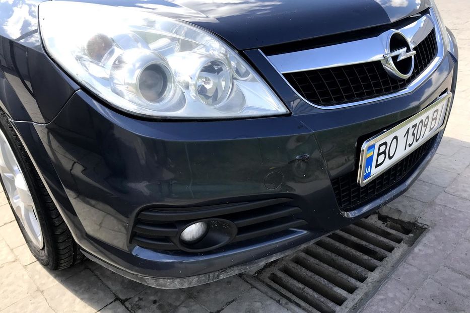 Продам Opel Vectra C 2007 года в Ивано-Франковске