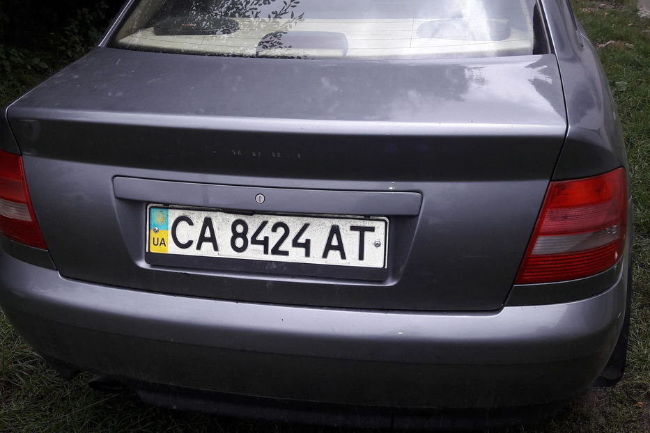 Продам Audi A4 1997 года в г. Тальное, Черкасская область