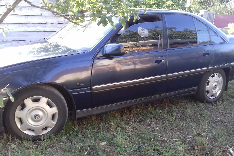 Продам Opel Omega 1991 года в г. Знаменка, Кировоградская область