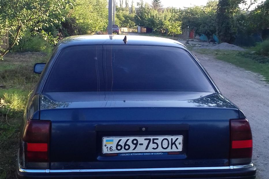 Продам Opel Omega 1991 года в г. Знаменка, Кировоградская область