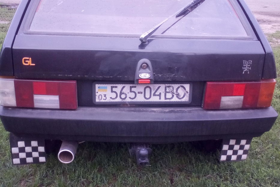 Продам ВАЗ 2109 1995 года в г. Врадиевка, Николаевская область