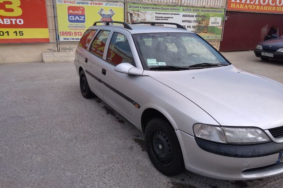 Продам Opel Vectra B 1997 года в г. Новая Каховка, Херсонская область