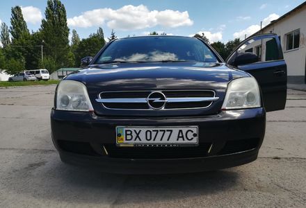 Продам Opel Vectra C 2005 года в г. Каменец-Подольский, Хмельницкая область