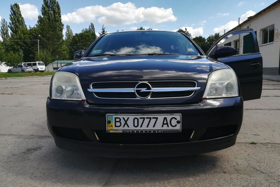 Продам Opel Vectra C 2005 года в г. Каменец-Подольский, Хмельницкая область