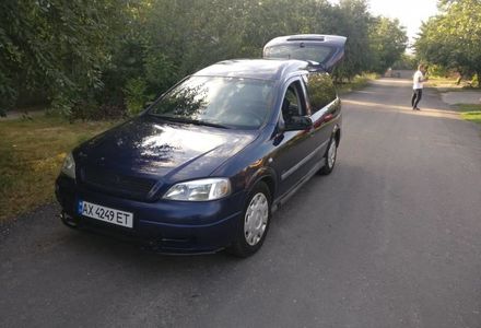 Продам Opel Astra 2000 года в Харькове