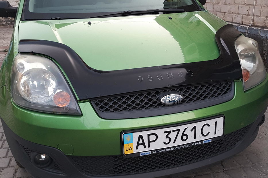 Продам Ford Fiesta 2008 года в Запорожье