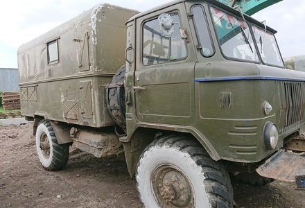 Продам ГАЗ 66 Кунг 1993 года в Ивано-Франковске
