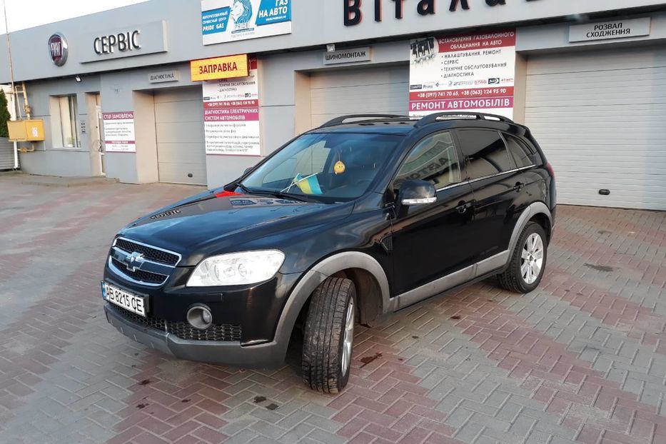 Продам Chevrolet Captiva 2007 года в Виннице