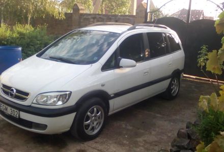 Продам Opel Zafira 2003 года в Одессе