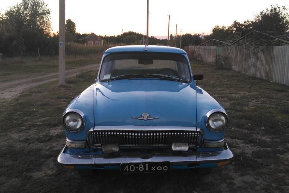Продам ГАЗ 21 1958 года в Херсоне