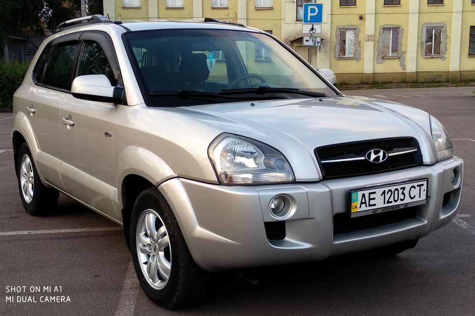 Продам Hyundai Tucson 2006 года в Днепре