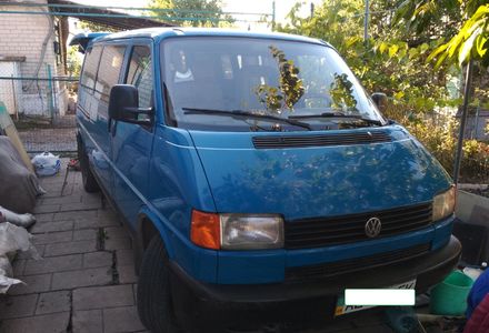 Продам Volkswagen T4 (Transporter) пасс. 1994 года в г. Кривой Рог, Днепропетровская область