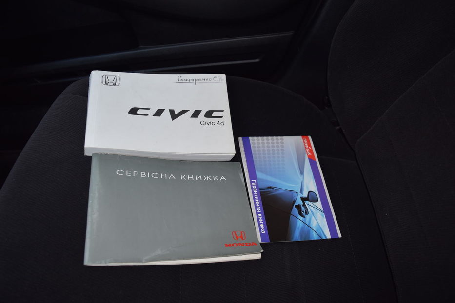 Продам Honda Civic FULL 2007 года в Одессе