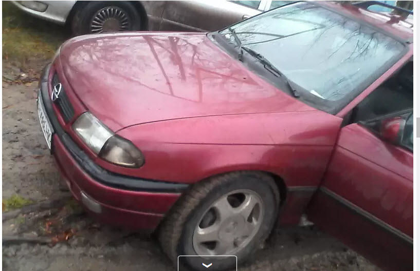 Продам Opel Astra F 1998 года в г. Балта, Одесская область