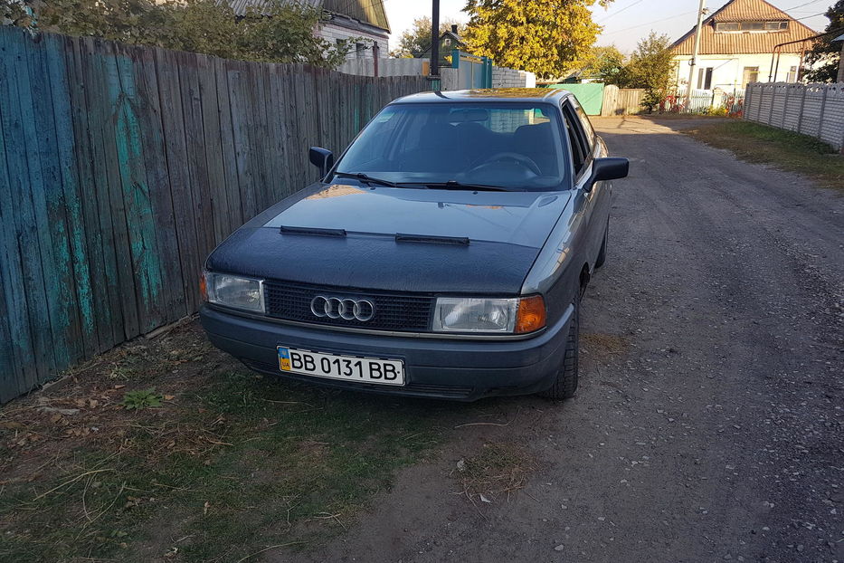 Продам Audi 80 1990 года в г. Попасная, Луганская область