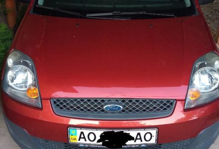 Продам Ford Fiesta 2008 года в г. Виноградов, Закарпатская область