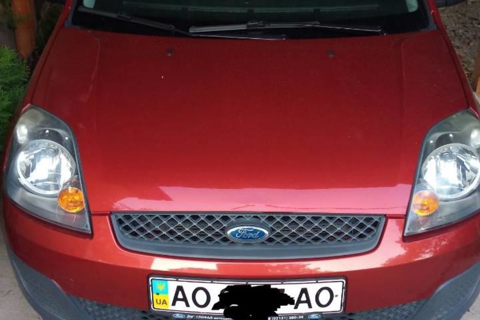 Продам Ford Fiesta 2008 года в г. Виноградов, Закарпатская область