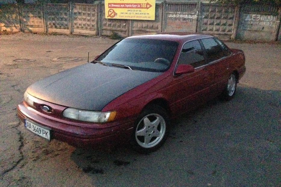 Продам Ford Taurus 1994 года в Виннице