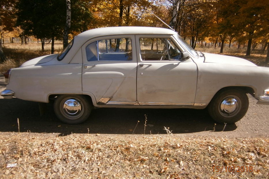 Продам ГАЗ 21 Волга 1964 года в г. Лозовая, Харьковская область