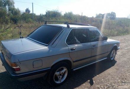 Продам BMW 525 БМВ е28 2.5 дизель 1987 года в г. Косов, Ивано-Франковская область
