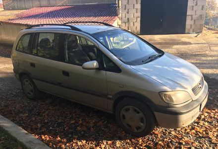 Продам Opel Zafira 2002 года в г. Ладыжин, Винницкая область