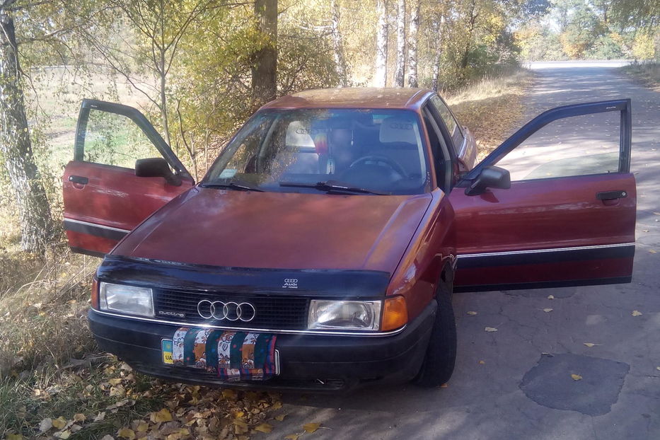 Продам Audi 80 1988 года в г. Мена, Черниговская область