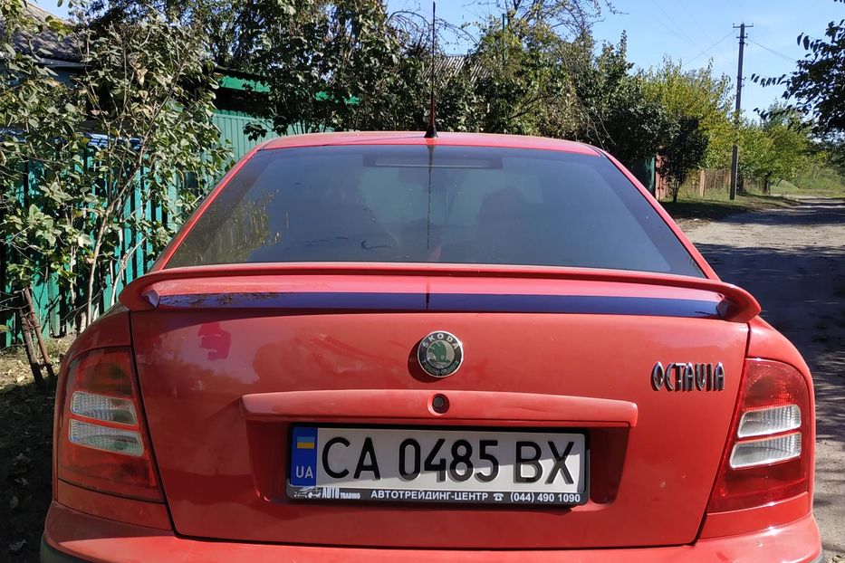 Продам Skoda Octavia Tour 2008 года в Черкассах