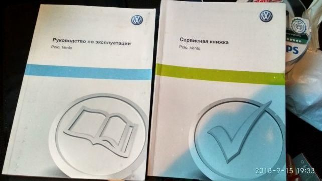 Продам Volkswagen Polo 2011 года в Киеве