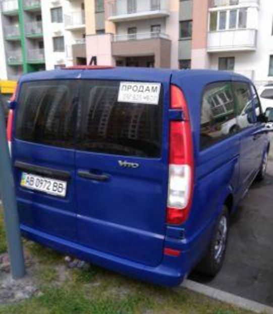 Продам Mercedes-Benz Vito пасс. 2006 года в г. Умань, Черкасская область