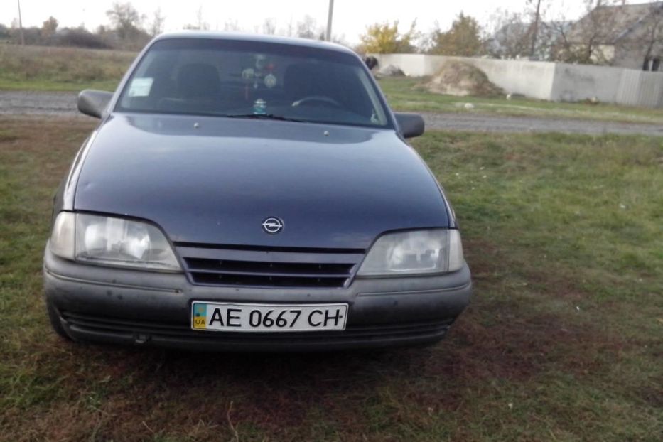 Продам Opel Omega 1991 года в г. Перещепино, Днепропетровская область