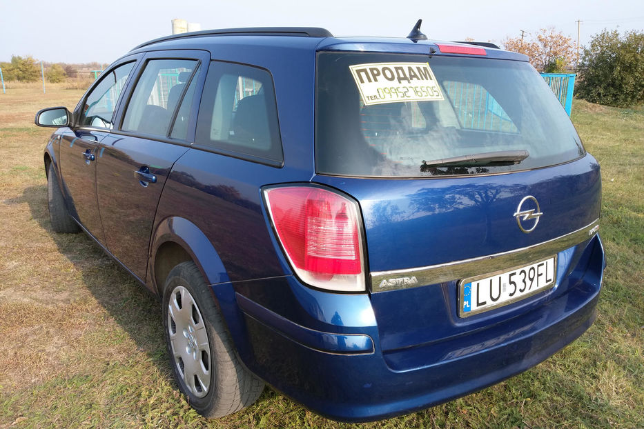 Продам Opel Astra H 1.7 CDTI 2006 года в г. Новый Буг, Николаевская область