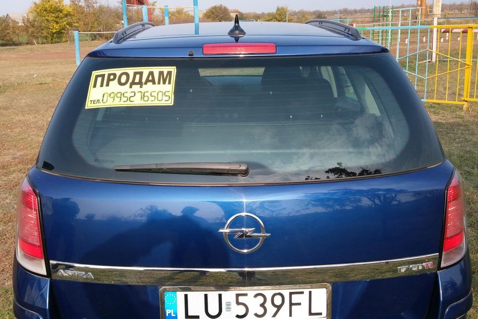 Продам Opel Astra H 1.7 CDTI 2006 года в г. Новый Буг, Николаевская область