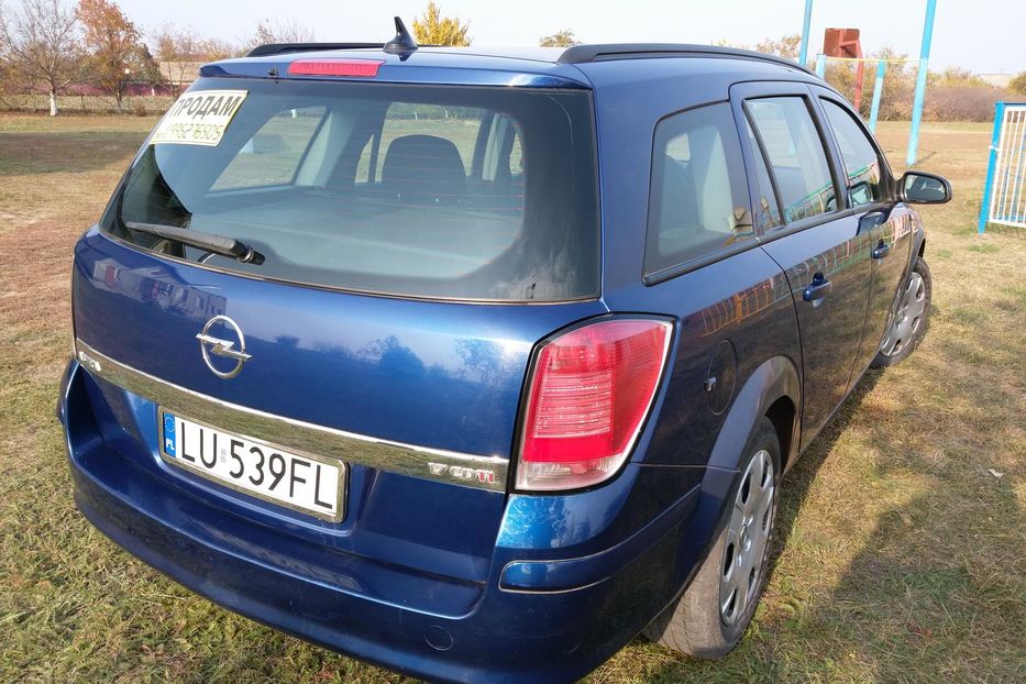 Продам Opel Astra H 1.7 CDTI 2006 года в г. Новый Буг, Николаевская область