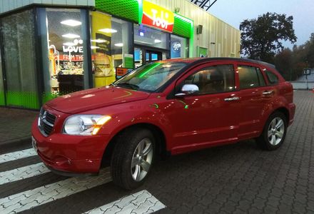 Продам Dodge Challenger 2012 года в г. Долина, Ивано-Франковская область