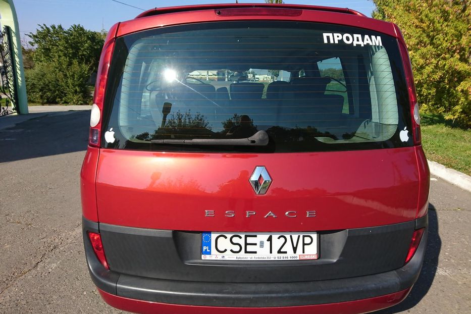 Продам Renault Espace 2003 года в Одессе