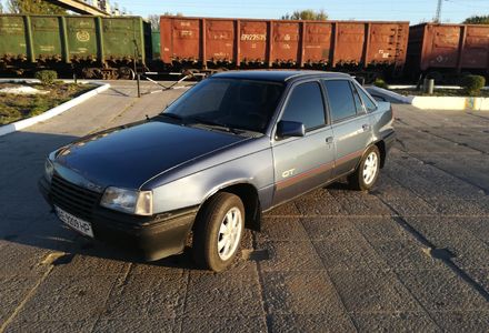 Продам Opel Kadett 1990 года в г. Павлоград, Днепропетровская область