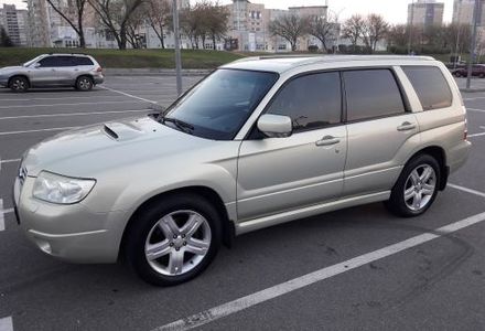 Продам Subaru Forester 2006 года в Киеве