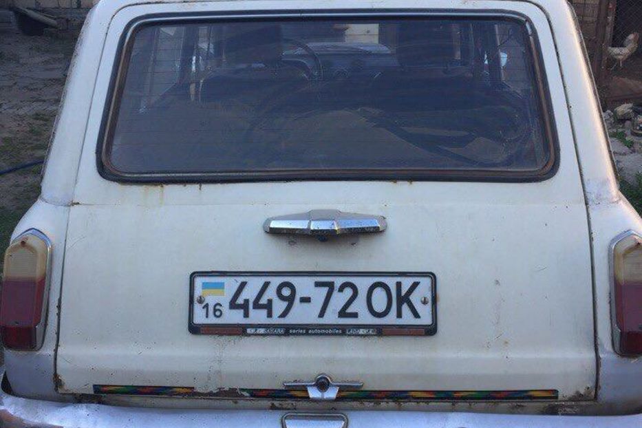 Продам ВАЗ 2102 1976 года в г. Болград, Одесская область