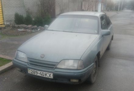 Продам Opel Omega Седан 1987 года в Запорожье