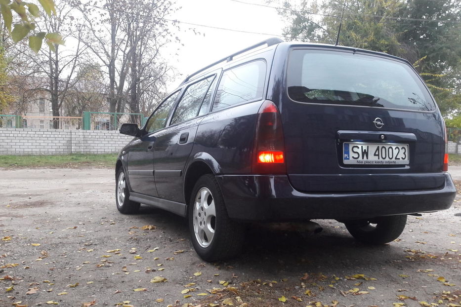 Продам Opel Astra G 2001 года в г. Днепродзержинск, Днепропетровская область